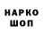 COCAIN Колумбийский leshrac55