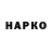 Марки 25I-NBOMe 1500мкг Cop Godovik
