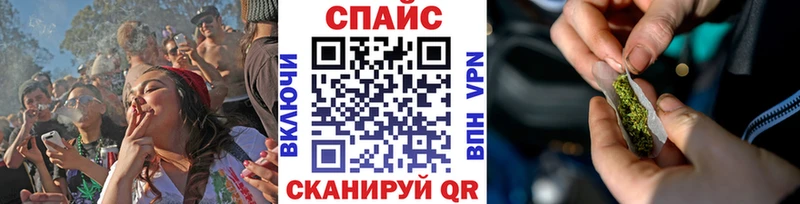 БУТИРАТ BDO  наркотики  Мариинский Посад 