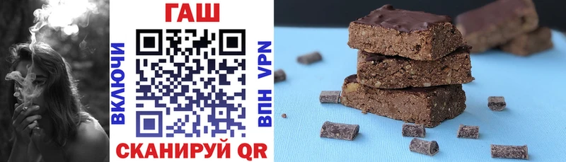 Гашиш индика сатива  наркота  Мариинский Посад 