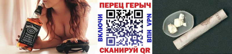 где купить наркотик  Мариинский Посад  ГЕРОИН афганец 