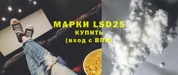 mdpv Беломорск