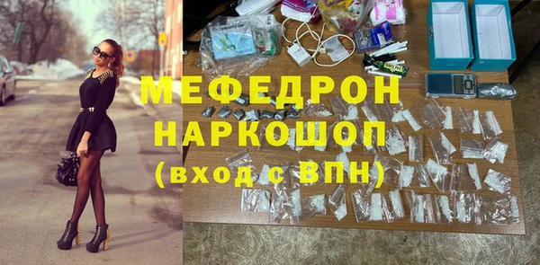 mdpv Беломорск