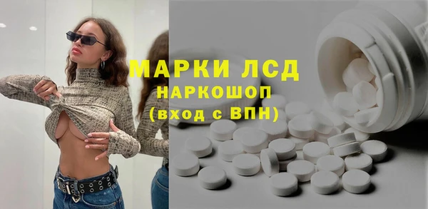 mdpv Беломорск