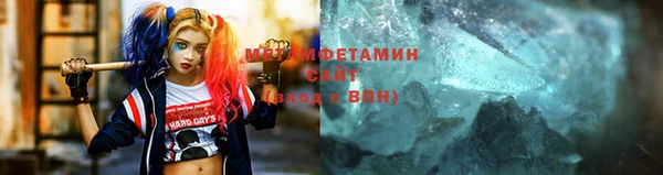 mdpv Беломорск