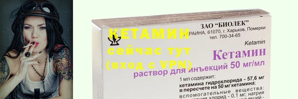 mdpv Беломорск