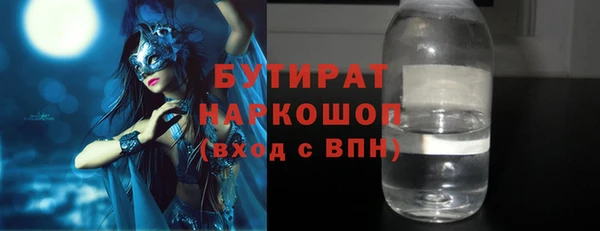 mdpv Беломорск