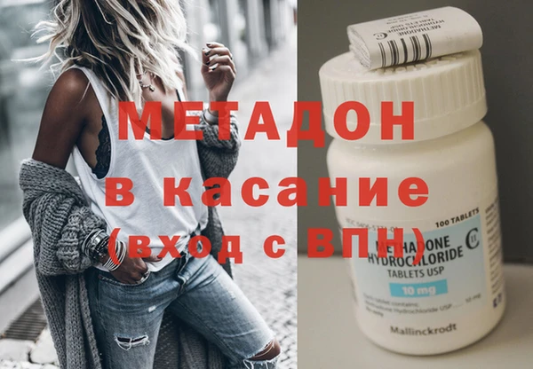 mdpv Беломорск