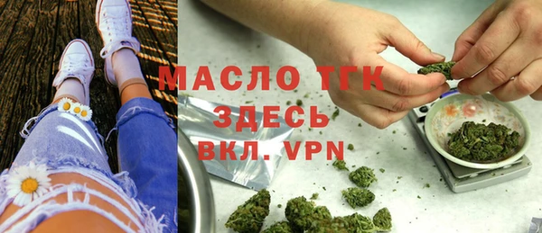 mdpv Беломорск