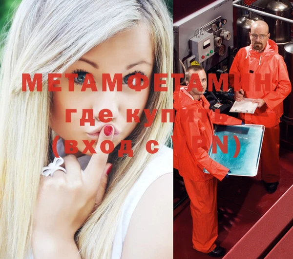 mdpv Беломорск