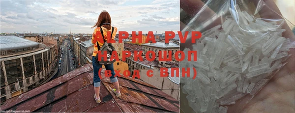 mdpv Беломорск