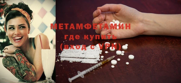 mdpv Беломорск