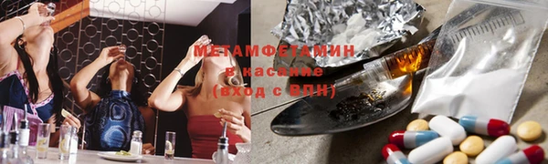 mdpv Беломорск
