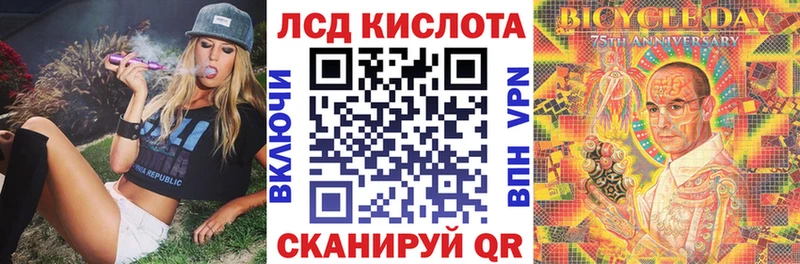 хочу   Мариинский Посад  Марки 25I-NBOMe 1,5мг 