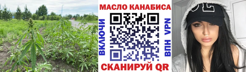 цены наркотик  Мариинский Посад  Дистиллят ТГК Wax 