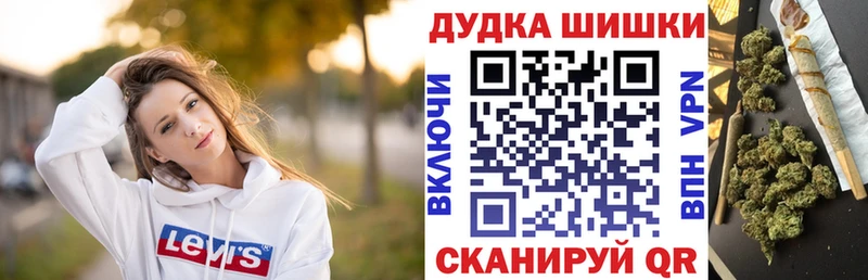 блэк спрут вход  Мариинский Посад  Шишки марихуана семена 